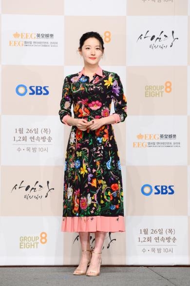 1��24��A���^�R�X�uSBS�q���O�s�@�m�v����n�o�G�|�C�]���p��/SBS���ѡ^