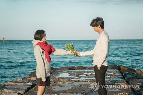 tvN電視劇《孤單又燦爛的神-鬼怪》劇照(韓聯社/Hwa&Dam Pictures提供)