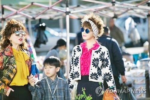 ��ƹϤ��G2015�~11��4��A�m�̨α��Q�n�@�զb����Alpensia�װ����}��A�k�@�����h���C�]���p��/����D�}�o�������ѡ^