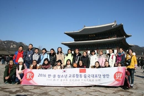 ��ƹϤ��G2016�~�ӳX������C�֦~�N���Φb�n�����֮c�X�v�d���C�]�n���A�����|���]�δ��ѡ^