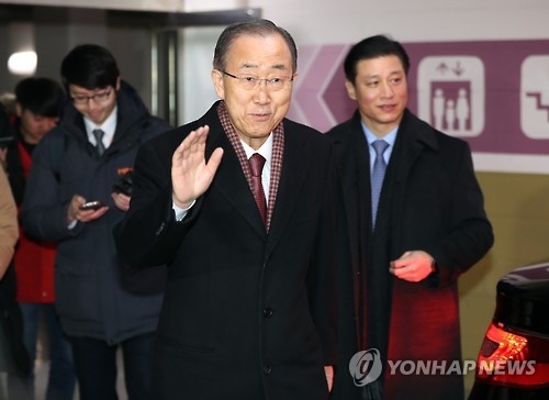 聯合國前秘書長潘基文 (韓聯社)