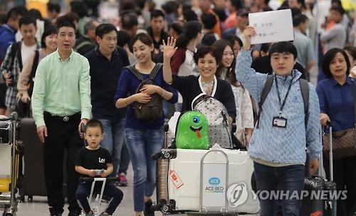 �X�����괲�Ȥj�W �����a�F���U�㯫�q�n����� - 6