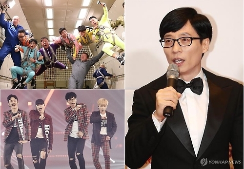 ��ƹϤ��G�m�L���D�ԡn�`�غI�ϡ]���p���^