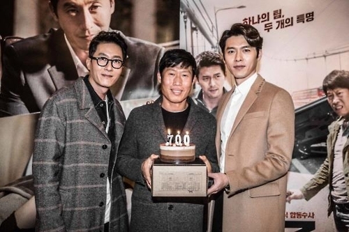 �m�@�U�n�@�ռy���Ӥ��v�H�Ƭ�}700�U�H���C�]CJ�T�ִ��ѡ^