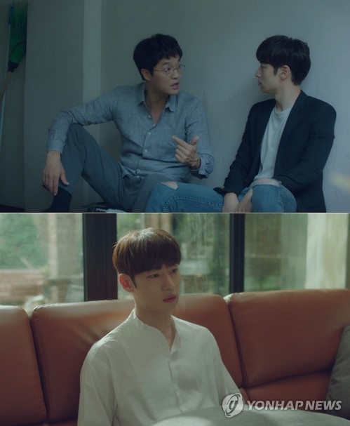 �m���ѩM�A�n�@�ӡ]CJ�T�ֶǴC���q���ѡ^