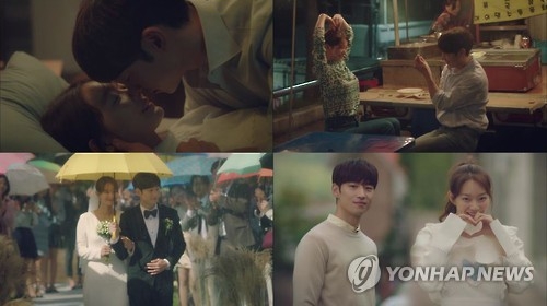 �m���ѩM�A�n�@�ӡ]CJ�T�ֶǴC���q���ѡ^