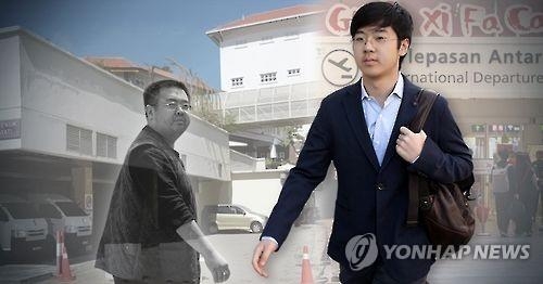 簡訊:大馬警方稱金正男家屬尚未要求認領屍體 - 1