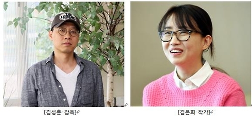 �ɺt�������]���^�M�s�@�������]Netflix���ѡ^