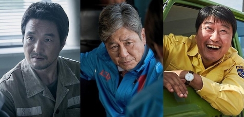 �q���̦������ۦc�B�Z���ӡB���d���C