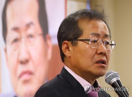 慶尚南道知事洪準杓(韓聯社)