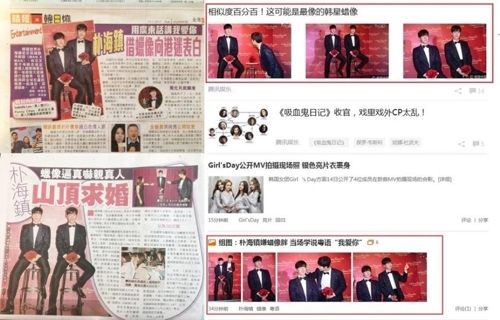 ���a�C���v�۳��D������X�ݭ���C�]MOUNTAIN MOVEMENT���ѡ^