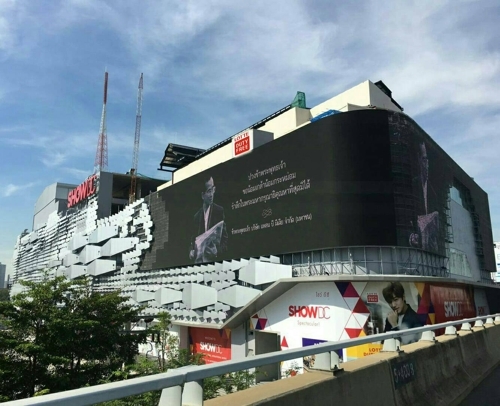 ����Ҩ��s�a��SHOW DC Mall�n���D�D�ʪ��ӳ������]���p���^