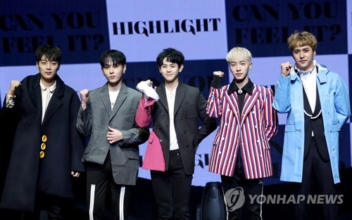 �k��Highlight�]���p���^