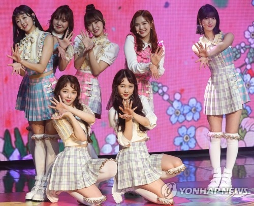 �k��OH MY GIRL�]���p���^