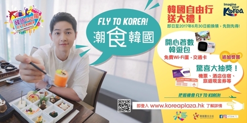 �����c�b��}�ȹC�P�P���ʡ��魹�n���� - 2