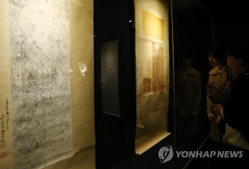 �Ϭ��������G�����ų�����ҡX�X�������N���m�i���i���C�]���p���^