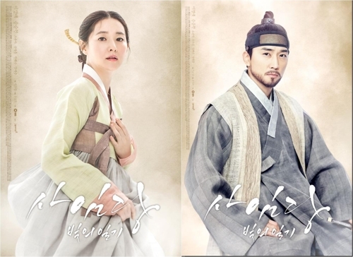 �m�v����G������O�n�����]���p���^