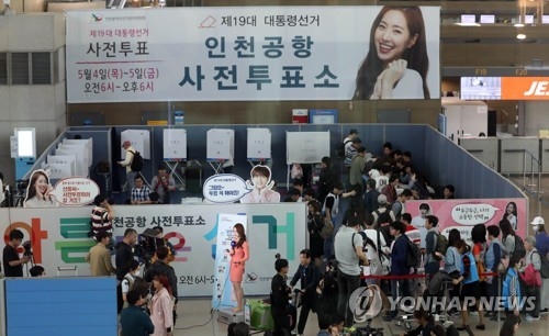 ���t�����X�ҳB���ʮu�벼�I�]���p���^