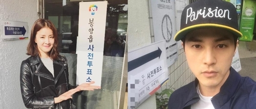 �t�����֭^�]��)�M�t�����Ӿ�