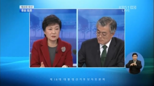 2012�~�A��b�G�P���Ӵf�b�j��q���G�׷|�W�B�j�޾ԡC�]���p���^