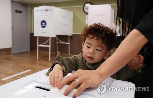 �n���p�B���H������벼���`�ΡC�]���p���^