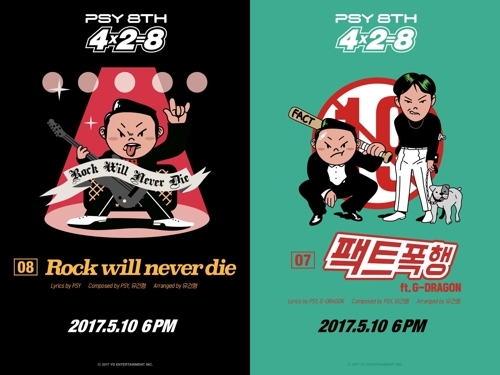 ����8��w�i�ӡ]���p��/YG�T�ִ��ѡ^