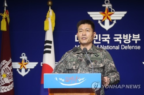 5��14��A�b�꨾���A�n���p�X�ѿѥ����l�}�O�̷|���d���A���Ѯg�u�C�]���p���^