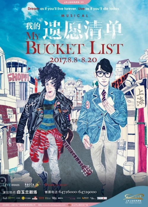 �m�ڪ����@�M��n����