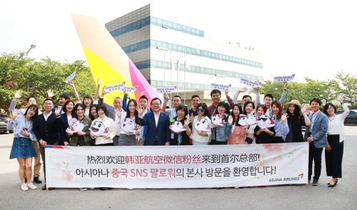 ���ȯ���ܤ���H��եD�X�� - 1