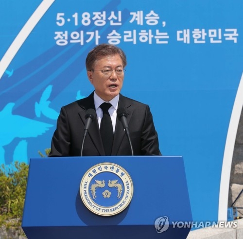 5��18��A�b���{�����5·18�Ӧa�A�n���`�Τ�b�G�P��C�]���p���^