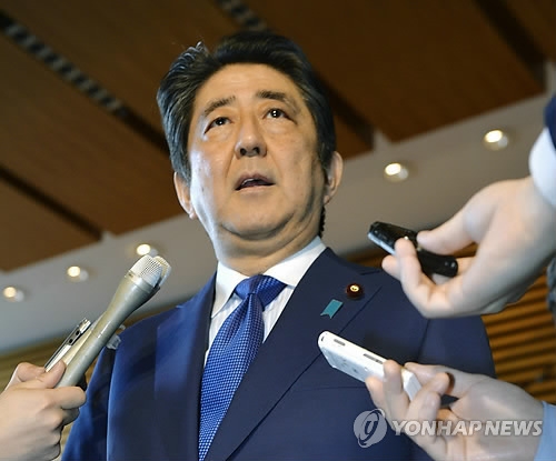 資料圖片:日首相安倍晉三(韓聯社/法新社)