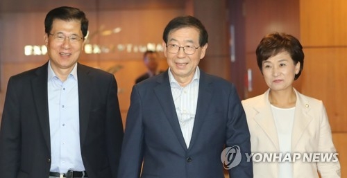 �뤸�E�]���^�X�X�F�n�ȡC�]���p���^