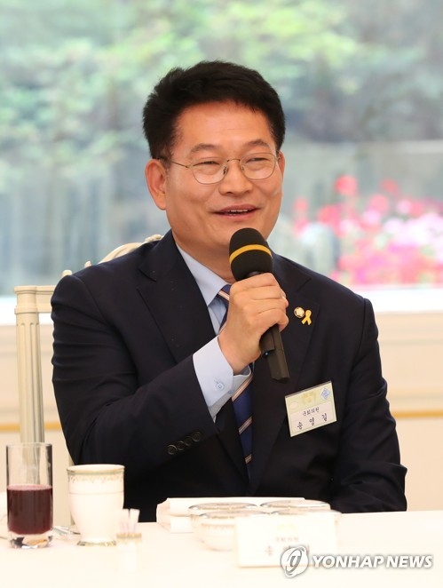 ���æN�]���p���^