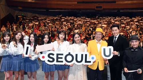 ��Seoul Talk Concert in Jakarta���{���]���p��/�������F�����ѡ^