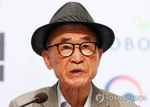 5��23��W�ȡA�b���������ϱЫO��w�|�i�j�U�A�n���ۦW�֤H���Ȧb2017������ڤ�ǽ׾¤W���D���t���C�]���p���^