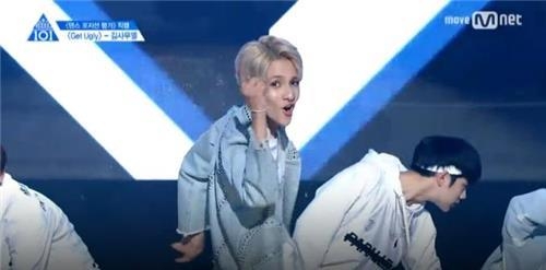 �m�ߥͦ�����Samuel�mGet Ugly�n�R�O