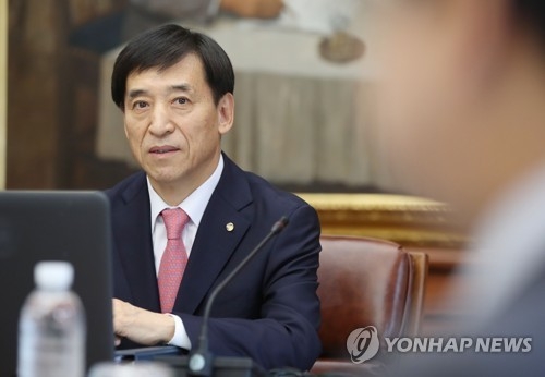 資料圖片:5月25日,在南韓央行,行長李柱烈出席金融貨幣委員會會議並進行發言。(韓聯社)