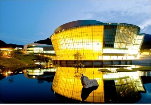 茂朱跆拳道院(韓聯社/全羅北道提供)