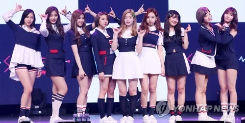 TWICE�mSIGNAL�n���ʷ�(���p��)