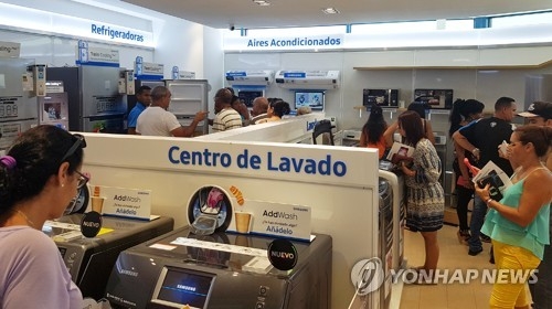 ���a�ɶ�5��26��A�b�j�ګ��˨��A�T�P�����a�g�P�ӡB�ڦ�y�q���~TRD�|��T�P�~�P���}�~�����C�Ϭ��X�Ȱ��[�~�P���C�]���p��/�T�P�q�l���ѡ^