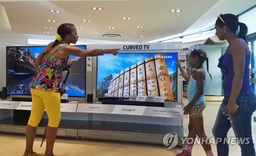 ���a�ɶ�26��A�b�j�ګ��˨��A�T�P�����a�g�P�ӡB�ڦ�y�q���~TRD�|��T�P�~�P���}�~�����C�Ϭ��X�Ȱ��[�~�P���C�]���p��/�T�P�q�l���ѡ^