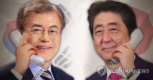 Áú¬F©²«P¤é¥»»{¦P¦h¼ÆÁú¥Á²³¤£»{¥i¼¢¦w°ü¨óij - 2