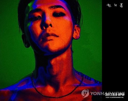 G-DRAGON�s�M��w�i�ӡ]���p���^