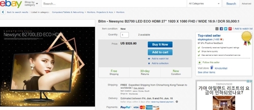 �n���ù��Ͳ���BITM�b�����P��ù��C�]���p��/�����x���I�ϡ^