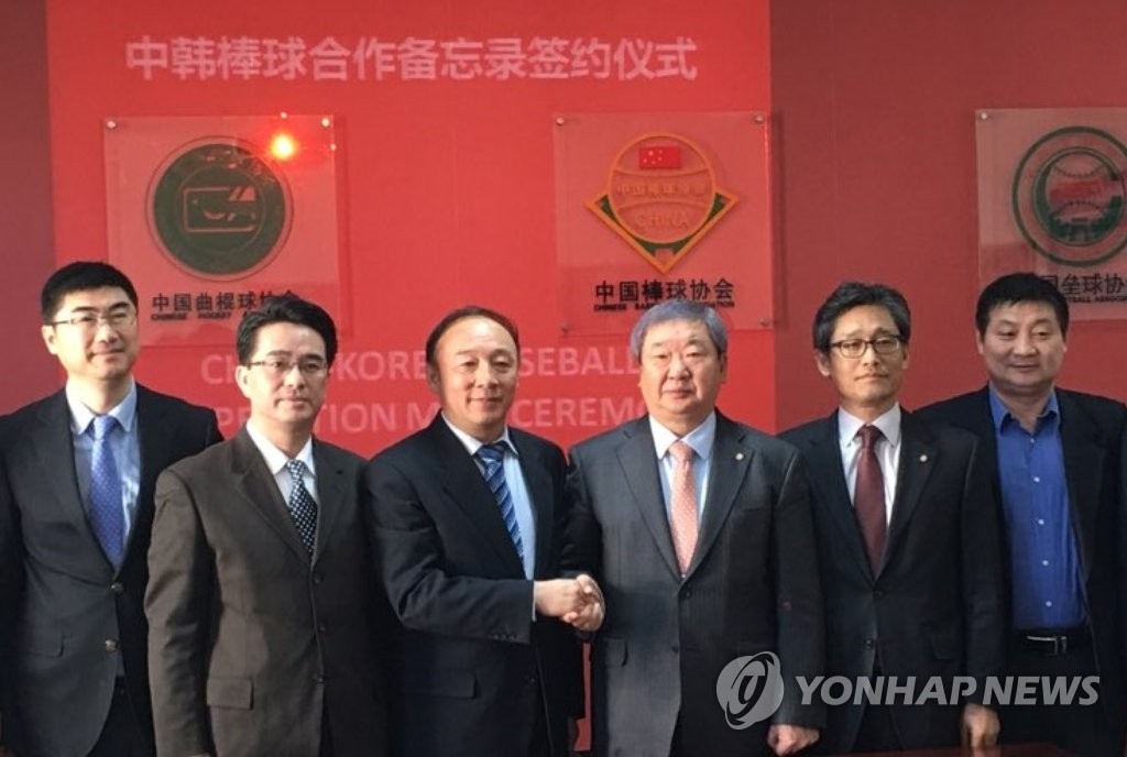 ��ƹϤ��G2017�~3��9��A�b�_�ʡA�ڹF�p�X��긳�ƪ����ؤ�]���G�^�B����βy��|�D�u�p�x�]���T�^�B�n���βy�e���|�`���㥻��]�k�T�^���H�h�X�u�����βy�X�@�Ƨѿ�ñ�������C�]���p���^