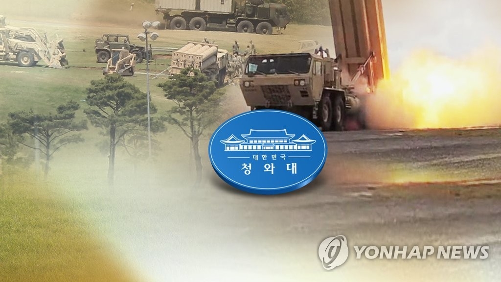 �԰T�G���C�˻O���ļw�Φa�ݩ�Բ�������H - 1