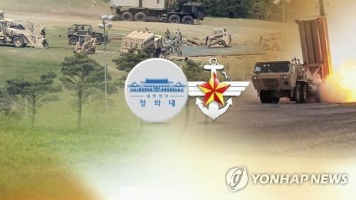 ���ļw�M�խ��}�|��հ꨾�~�����ҳ��߳� - 1