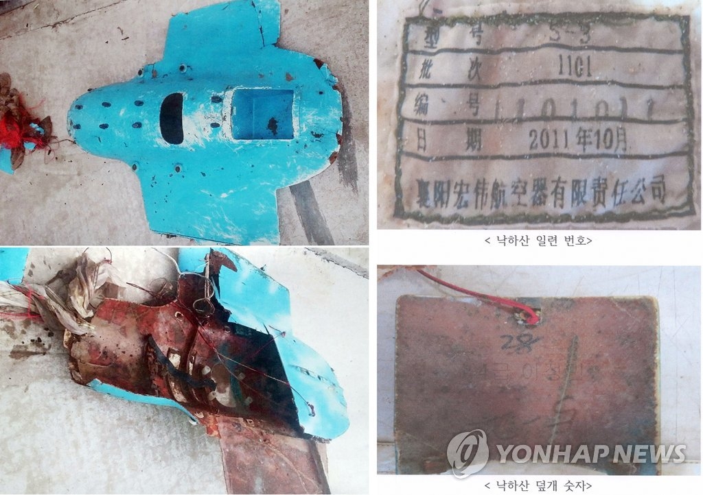 ��ƹϤ��G�Ϭ�2014�~9��15��b����D�T�F���@�y��s�W�o�{�����A�L�H�����e�C�]���p��/�꨾�����ѡ^