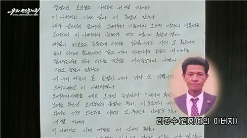 ���A5��25��b�ڭ̥��ڤ����q���O�W���}�F�����k�A�ȭ����˪���ѡC�]���p���^