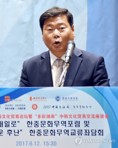 6��12��A�b�����n����ڷ|�i����(COEX)�A����n�����]��ư��٭ݭ��������Ƥ��ߥD���v��Y�b���@�a�@����������ƶT���׾º[���h�m��n��������ƶT����y�y�ͷ|�W�P�P���C�]���p��/������Ƥ��ߴ��ѡ^